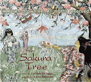 The Sukara Tree Book Cover